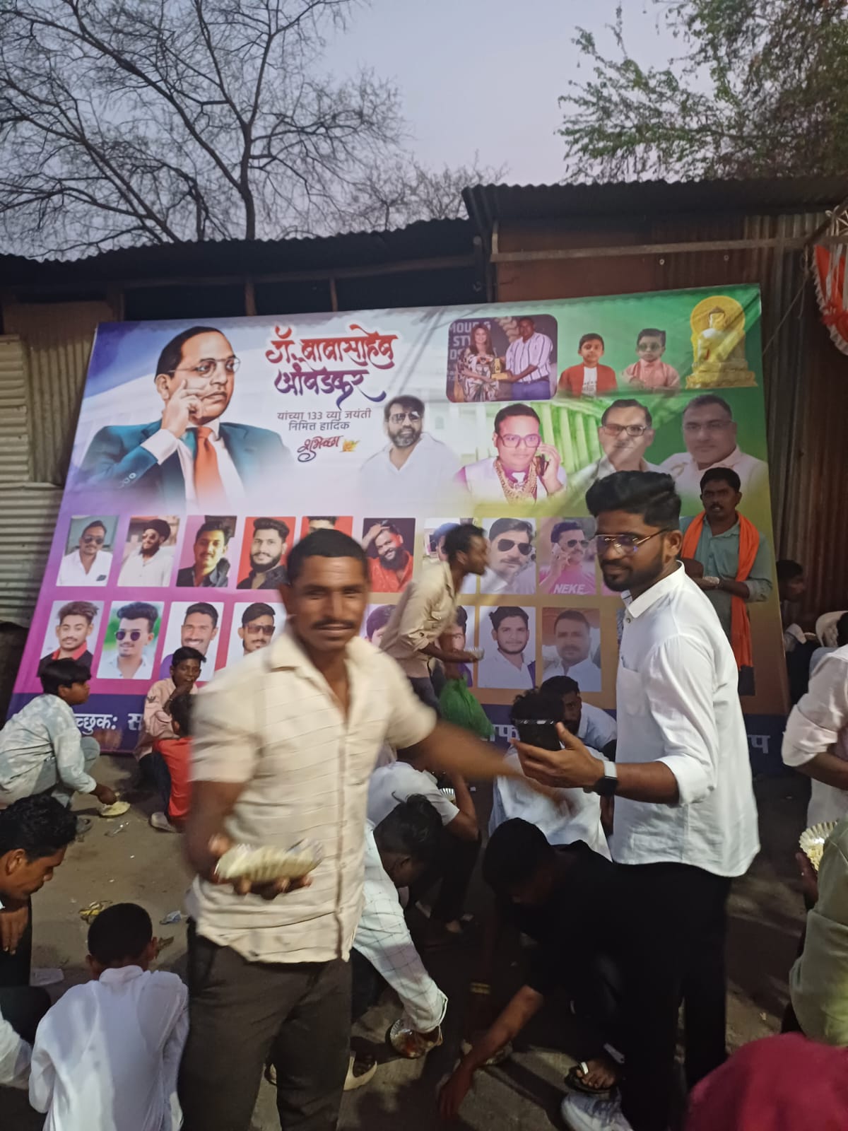 Rainwater Harvesting